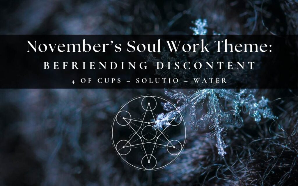 November 2025 Soul Work Theme